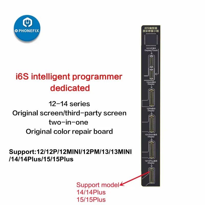 PHONEFIX Программатор i2C A8S для iPhone, 12-15 LCD Board