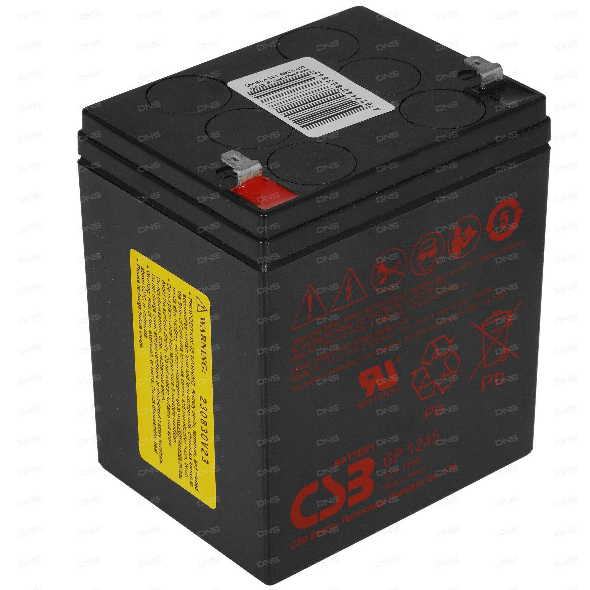 Аккумуляторная батарея для ИБП CSB GP 1245 (12V16W)