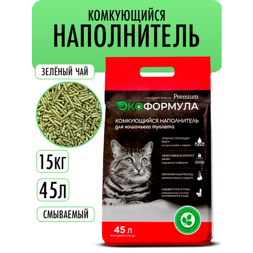 Наполнитель для кошачьего туалета комкующийся тофу Экоформула 15 кг