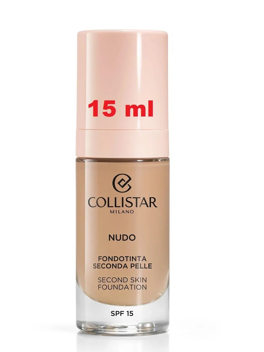 3R мини-тональный крем "Вторая кожа" Collistar "NUDO" Beige Rosato, 15 мл