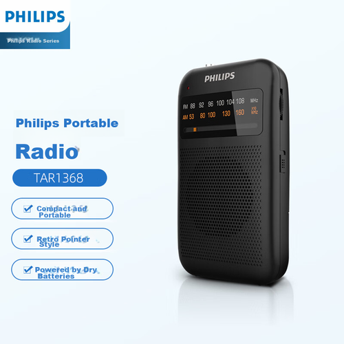 Philips TAR1368 Radio for Elderly Semiconductor Pointer Model Retro FM Tuning Pure Broadcast Small Mini Portable Speaker 2691₽