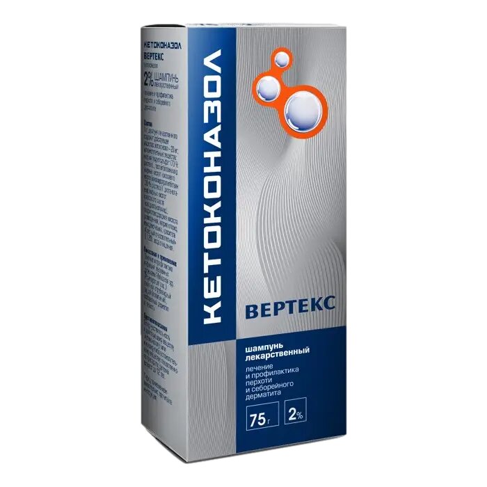 Кетоконазол Вертекс шампунь лекарственный 2 % 75 г 1 шт