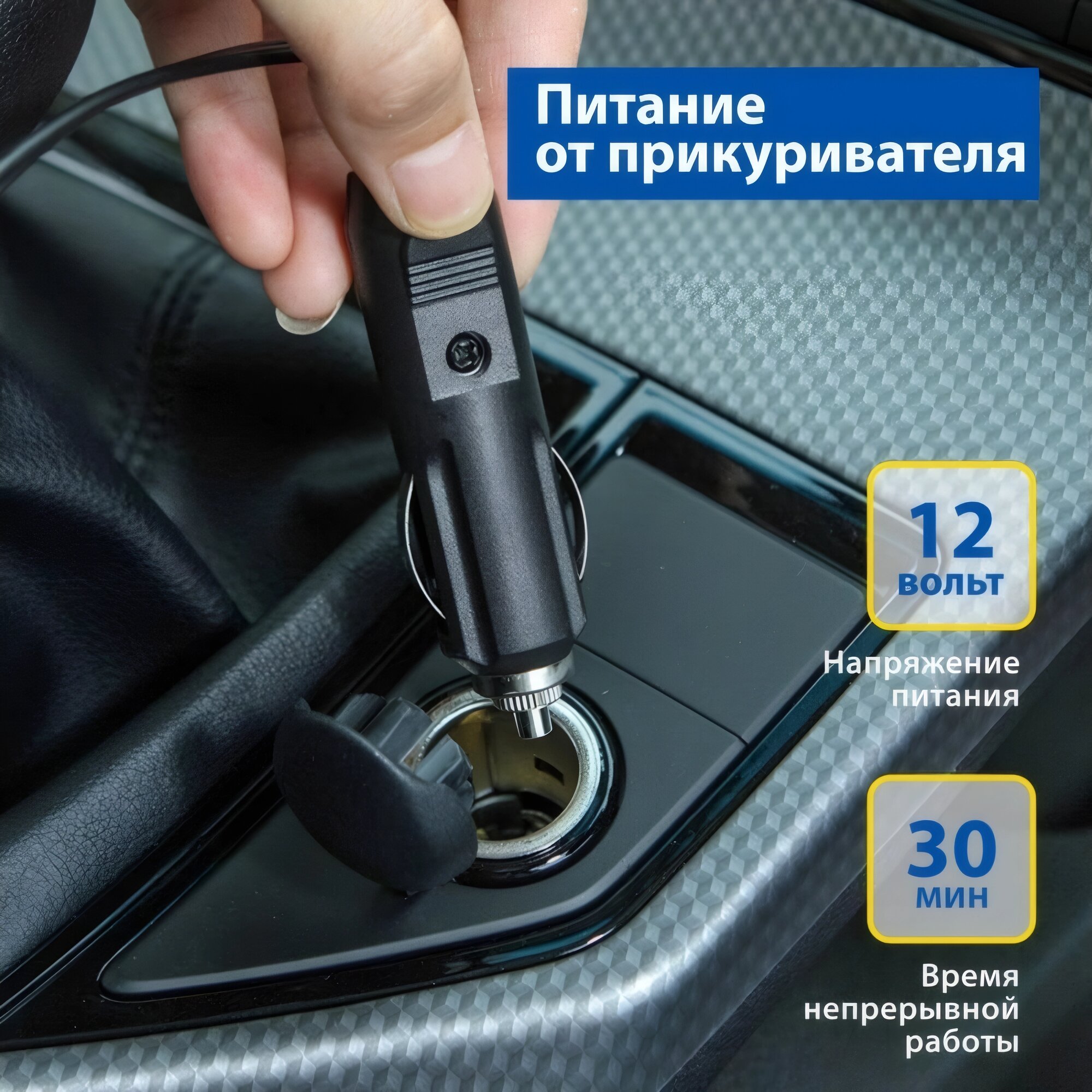 Воздушный компрессор GOODYEAR GY-35L LED DIGITAL — фото 1