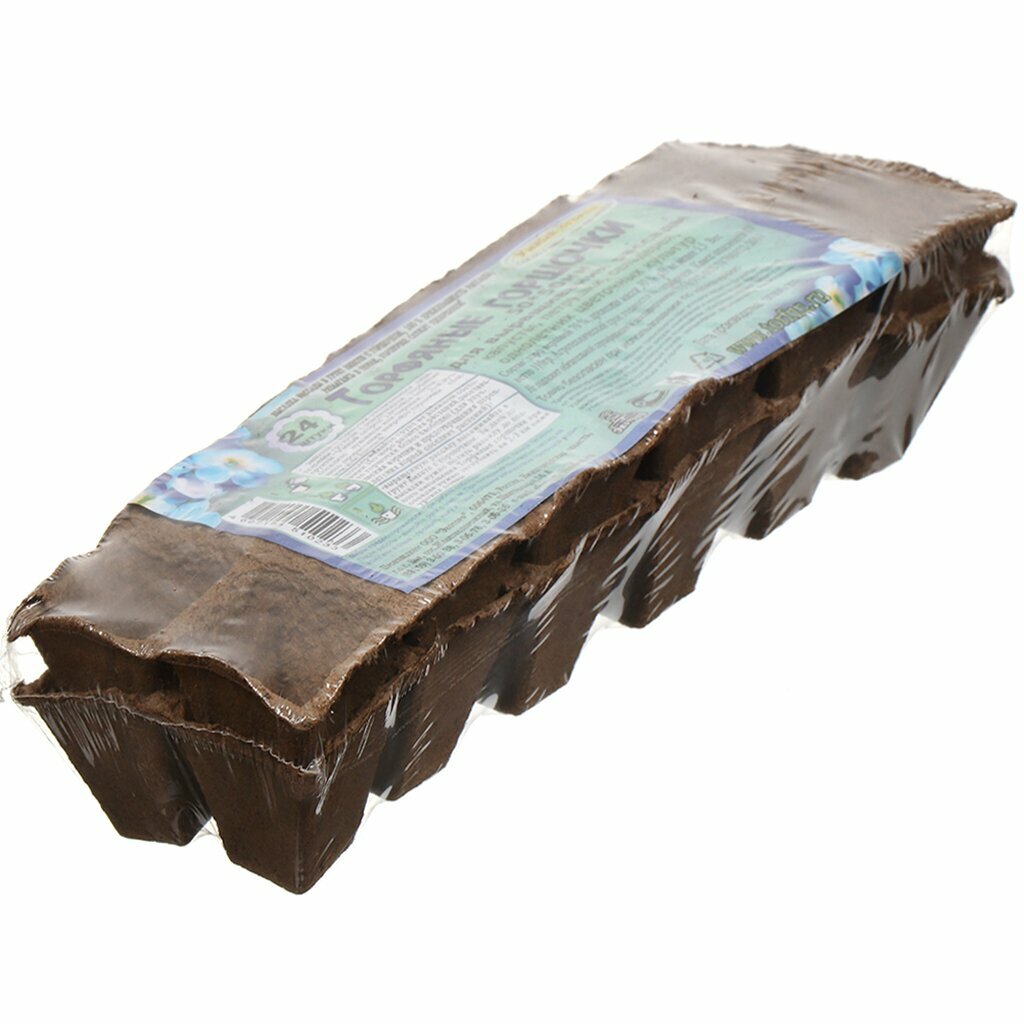 Горшок торфяной 50х50 мм  24 шт  прямоугольный  Умный огород