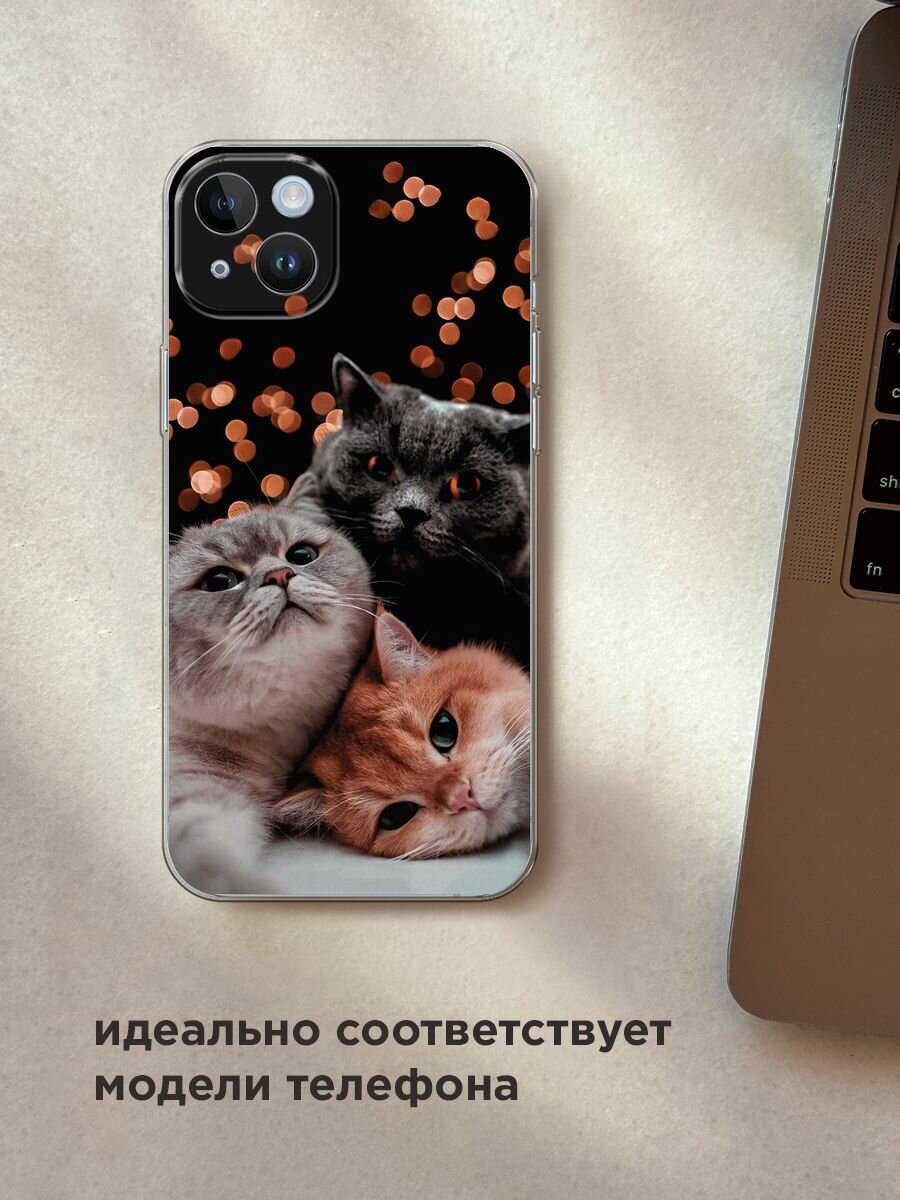Чехол на Apple iPhone 14 Plus / Айфон 14 Плюс с принтом "Кошачьи обнимашки" — фото 1