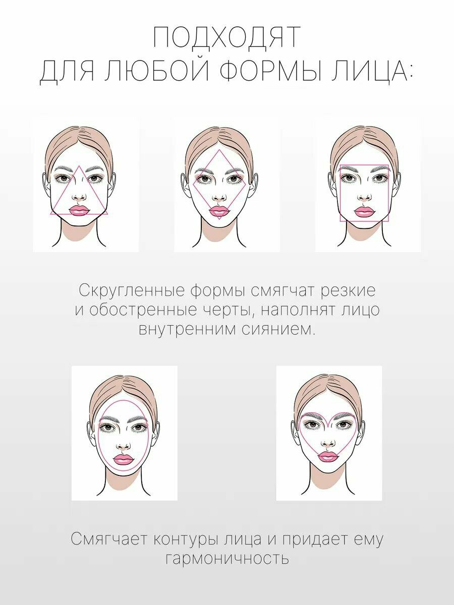 Солнцезащитные очки , розовый — фото 1