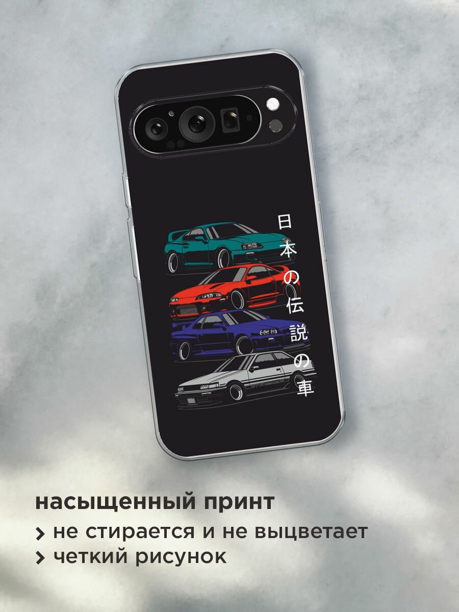 Чехол на Google Pixel 9 Pro / Гугл Пиксель 9 Про с принтом "JDM Legend cars" — фото 1