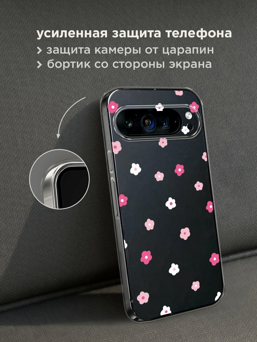 Чехол на Google Pixel 9 Pro XL / Гугл Пиксель 9 Про XL с принтом "Весенние цветочки рисунок", прозрачный — фото 1
