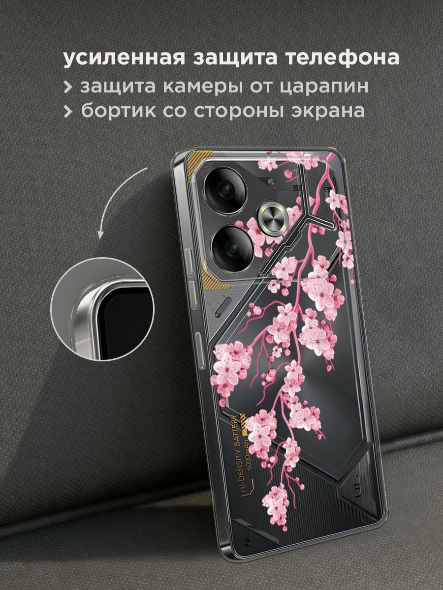 Чехол на Tecno Pova 6 / Текно Пова 6 с принтом "Ветка сакуры 2" — фото 1