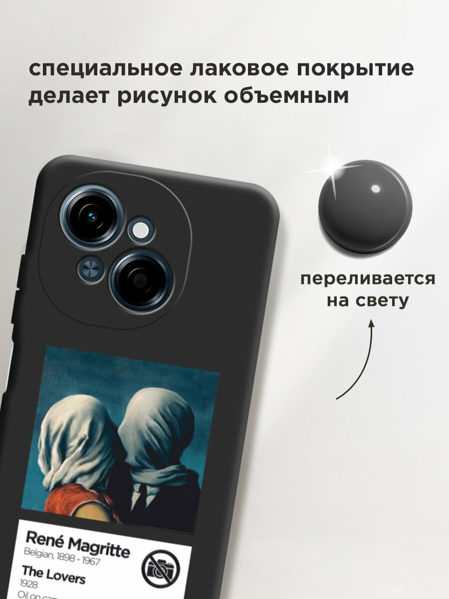Чехол на Tecno Spark Go 1/Tecno POP 9 / Техно Спарк Го 1/Техно ПОП 9 с принтом "Rene Magritte The Lovers 3" — фото 1