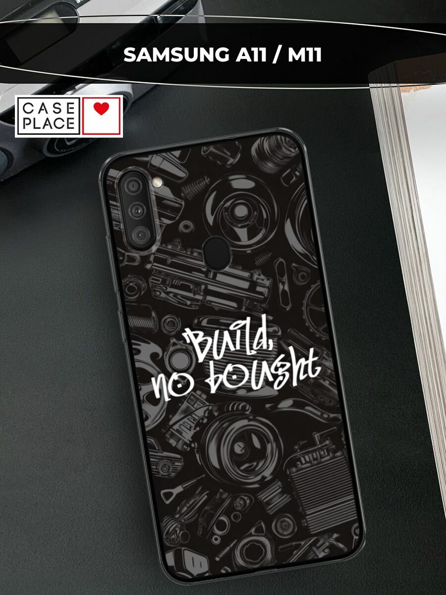 Чехол на Samsung Galaxy A11/M11 / Самсунг Галакси A11/M11 с принтом "Build no bought"