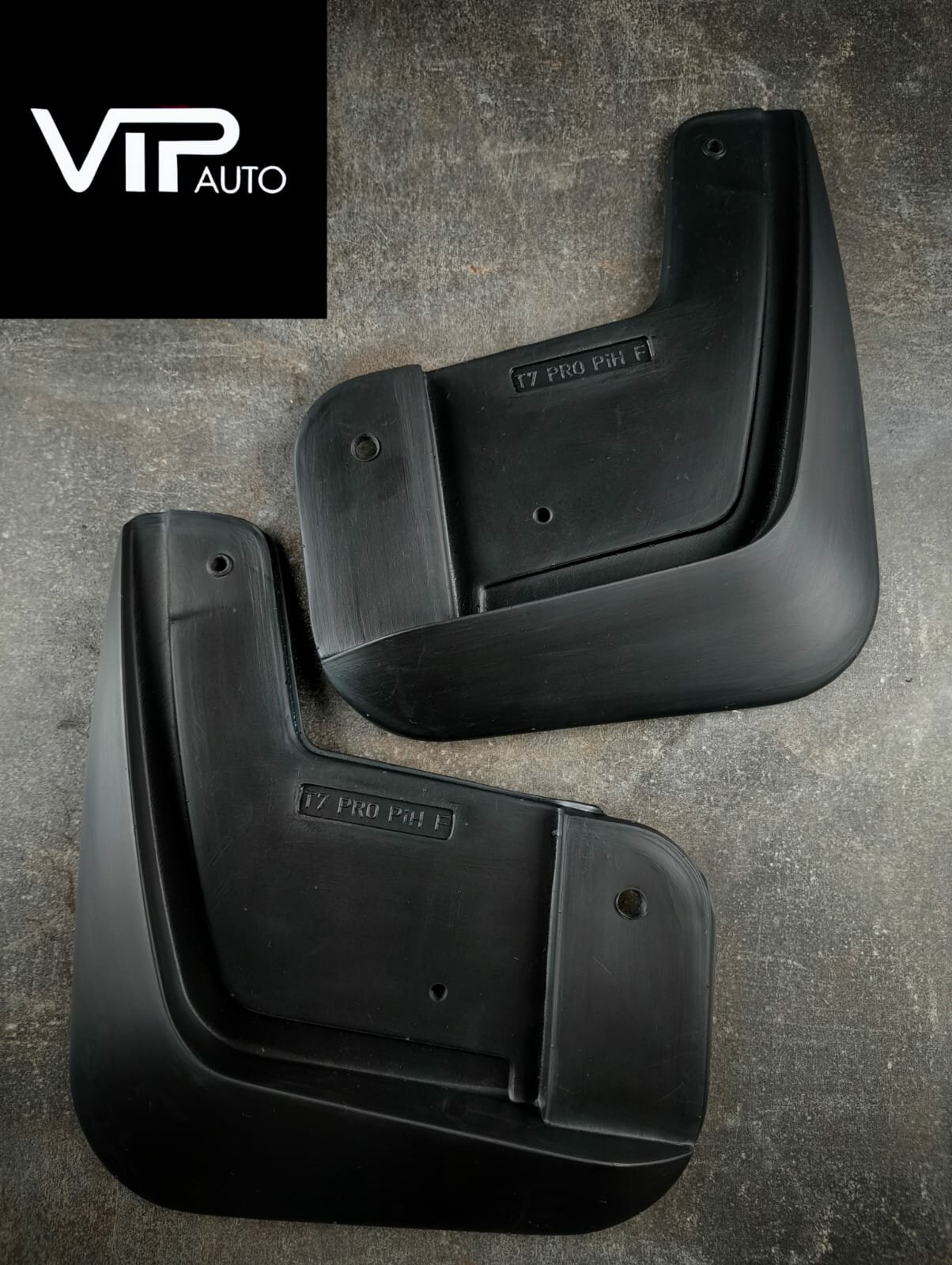 Брызговики оригинальные TIGGO 7 PRO Plug-in Hybrid, TIGGO 7 PRO MAX NEW 24-, передние (к-т 2шт)