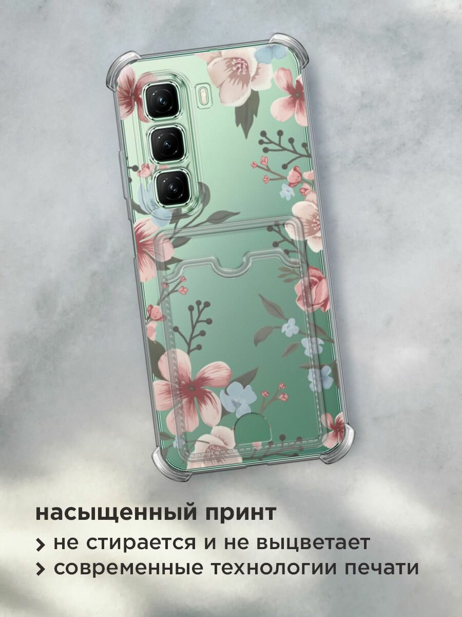 Чехол на Infinix Hot 50 4G (Инфиникс Хот 50 4G) с картой и принтом "Нежная рамка из цветов" — фото 1