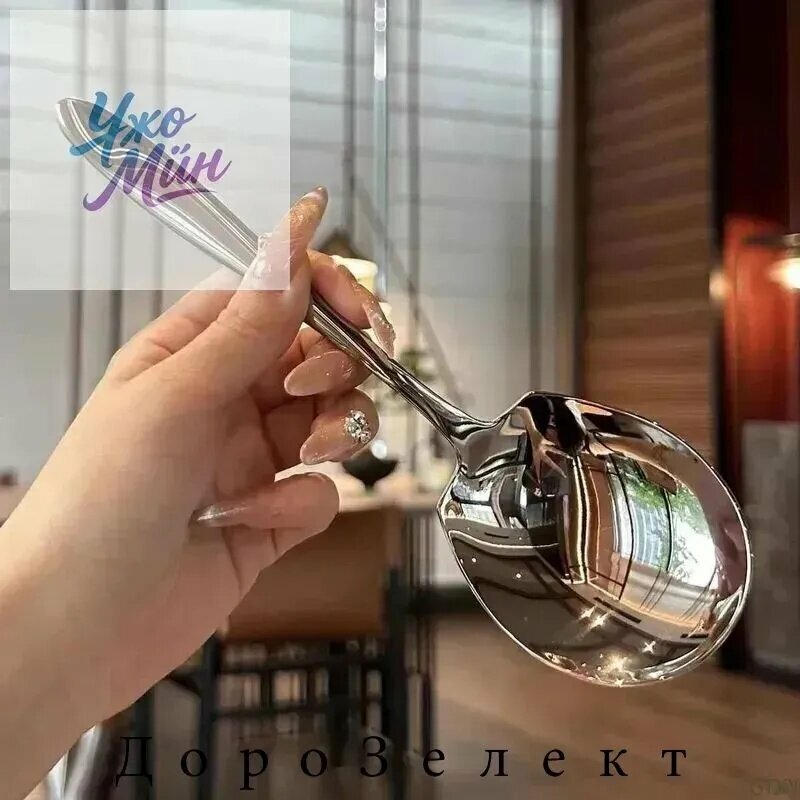 Ложка для салата 1 предм. серый металлик, светло-серый
