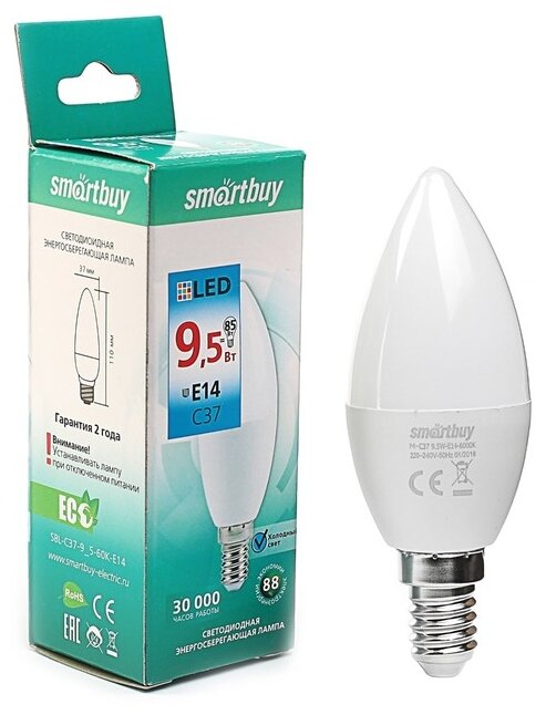 Светодиодная LED лампа Smartbuy C37 E14 9.5W(900lm) 6000K 6K матовая пластик SBL-C37-9_5-60K-E14