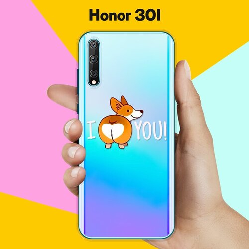 Силиконовый чехол Love Корги на Honor 30i силиконовый чехол узор из корги на honor 30i