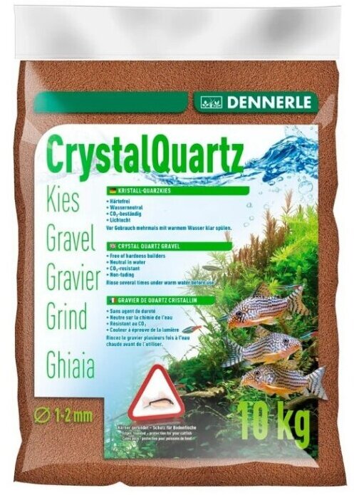 Грунт Dennerle Crystal Quartz Gravel, светло-коричневый, 10кг