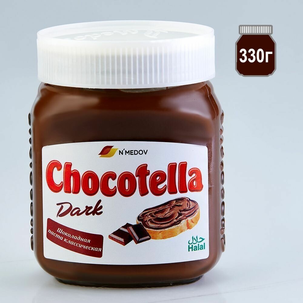 Паста шоколадная классическая 330г Chocotella DARK - фотография № 1