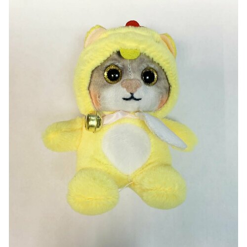 Мягкая игрушка-брелок Кот в костюме Цыпленка, плюшевый, желтый, 12 см, в капюшоне, в кигуруми мягкая игрушка кот в капюшоне желтый котик в пижаме кигуруми