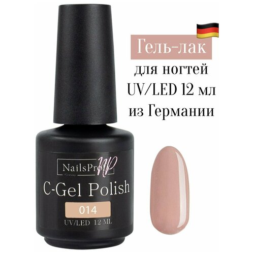 NailsProfi, Гель лак для ногтей, маникюра, педикюра, C-Gel Polish 014 - 12 мл
