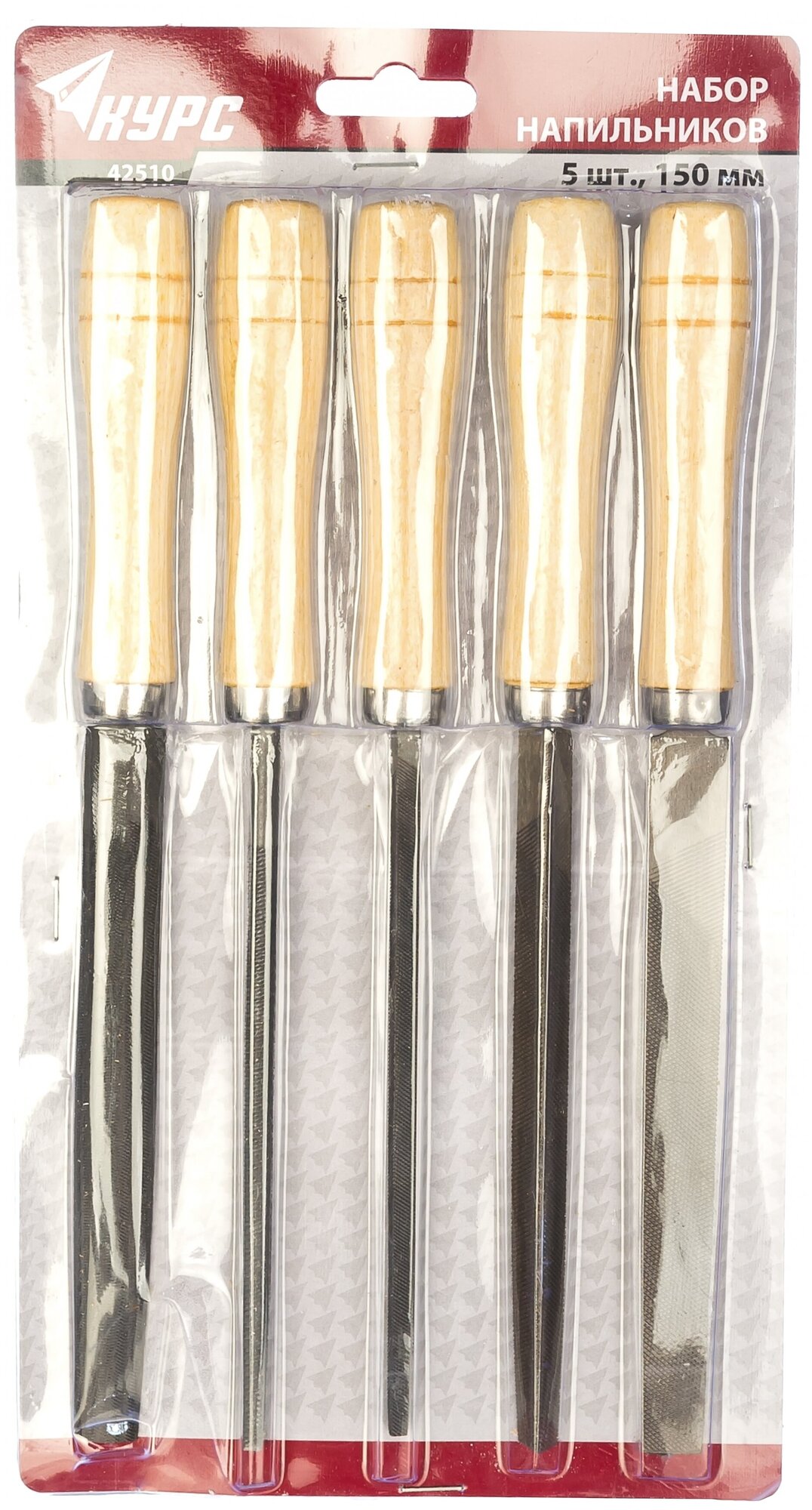 Напильники курс 42510, набор 5 шт., деревянная ручка 150 мм
