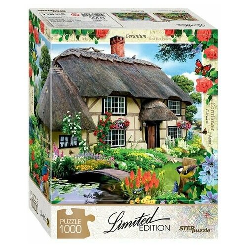 Пазлы 1000 Дом, милый дом (Limited Edition) пазл дом милый дом limited edition step puzzle 1000 эл 68 48см 79801