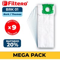 Мешки-пылесборники Filtero BRK 01 MEGA PACK Экстра, 9 штук