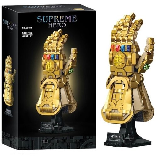 Конструктор BL Supreme Hero 60091 Перчатка бесконечности конструктор перчатка бесконечности из 598 деталей