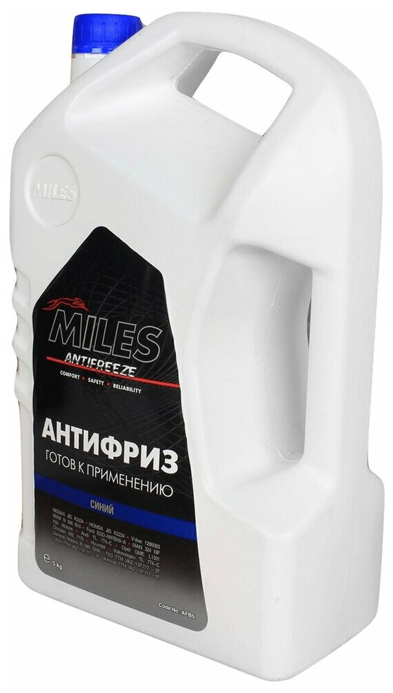 Антифриз G11 Miles Готовый 5кг Miles арт AFB5