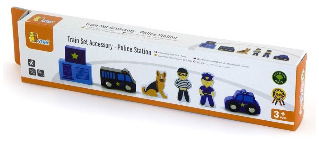 Игровой набор к железной дороге Viga Toys Полицейский участок (50814) - фото №3