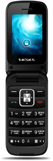 Мобильный телефон teXet TM-422 Гранатовый - фото №19