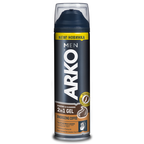 Гель для бритья и умывания Arko Men Coffee 2в1, 200мл гель для бритья arko men sensitive 200мл