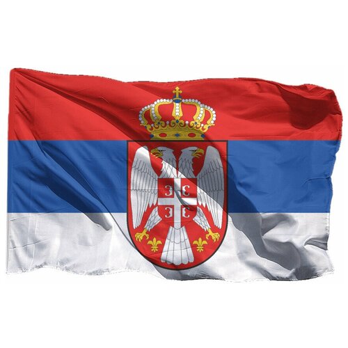 Флаг Сербии на шёлке, 70х105 см для ручного древка