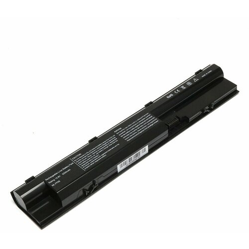 Аккумулятор Amperin для HP ProBook 470 G2 10.8V (5200mAh) аккумулятор для ноутбука hp probook 470 g2 4200 mah