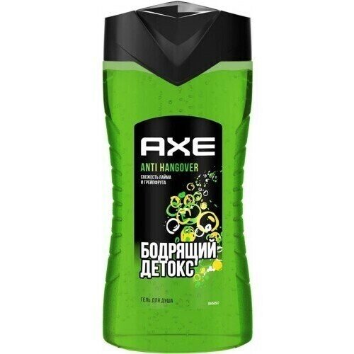 гель для душа мужской axe перезагрузка 250 мл AXE Гель для душа Перезагрузка, 250мл, 3 шт