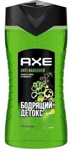 AXE Гель для душа "Перезагрузка", 250мл