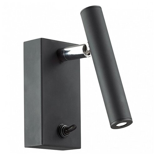 фото Бра favourite cornetta 2121-1w