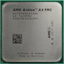 Процессор AMD Athlon X4 750 Richland FM2,  4 x 3400 МГц