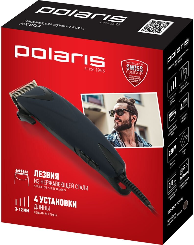 машинка для стрижки Polaris PHC 0714 - фото №3