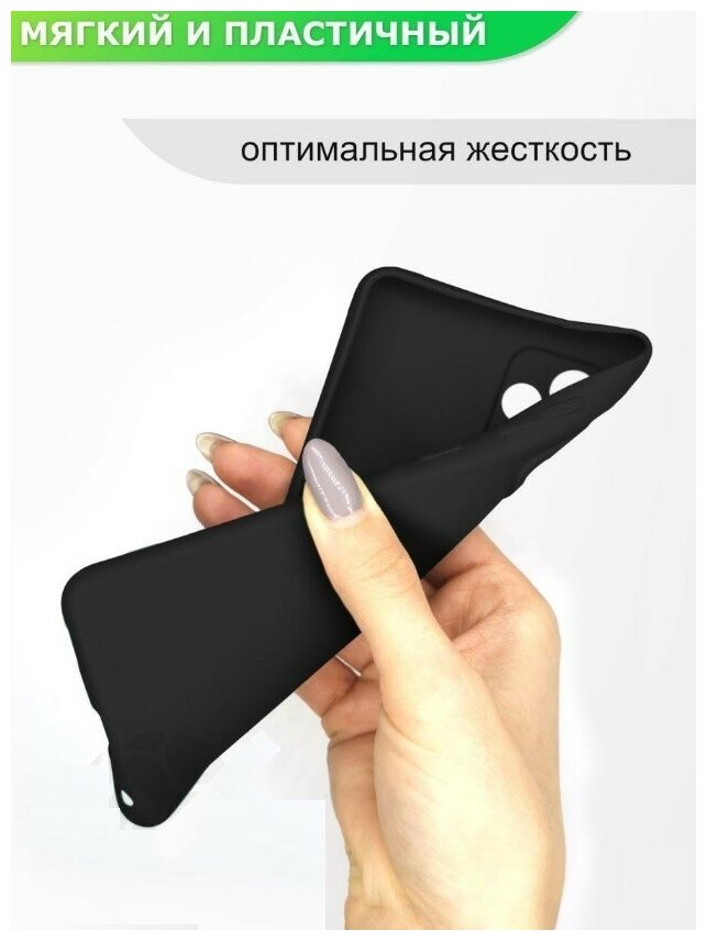 Чехол-накладка Silicone Cover для Samsung Galaxy S22 / на Самсунг Галакси С22 силиконовый с защитой камеры, Черный