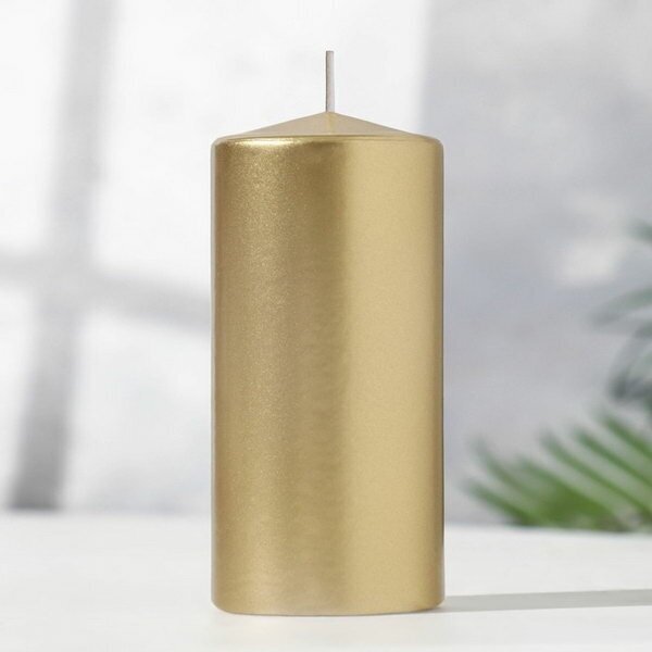 Свеча - цилиндр парафиновая, лакированная, золотой металлик, 5.6x12 см