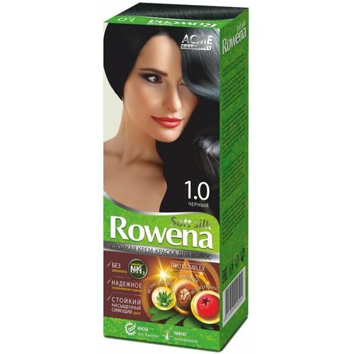 Rowena Soft Silk Краска для волос т1.0 Чёрный