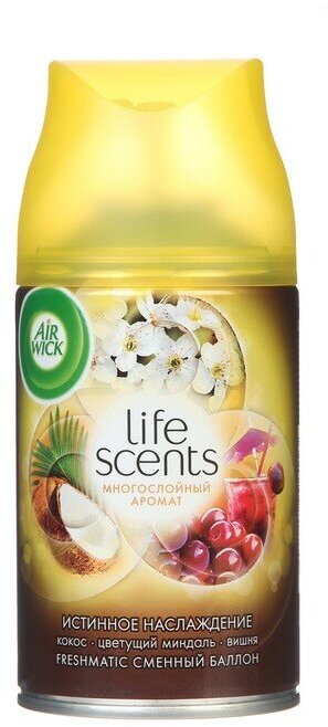 Сменный баллон Air Wick для автоматического освежителя воздуха Freshmatic Life Scents Истинное наслаждение 2 шт по 250 мл