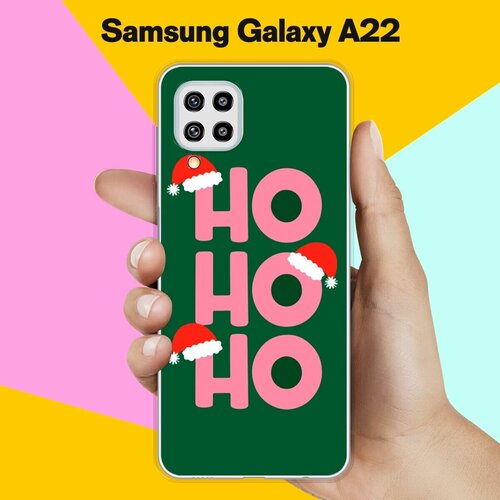 Силиконовый чехол на Samsung Galaxy A22 Ho-Ho-Ho / для Самсунг Галакси А22 силиконовый чехол на samsung galaxy a8 2018 ho ho ho для самсунг галакси а8 2018