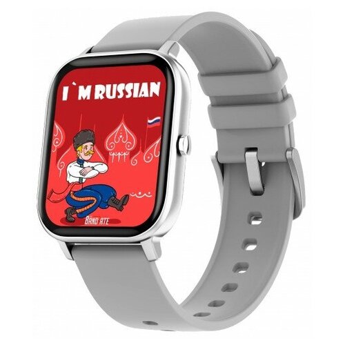 Умные часы BandRate Smart Im Russian BRSGS3SGR с мониторингом калорий тонометром шагомером 629100₽