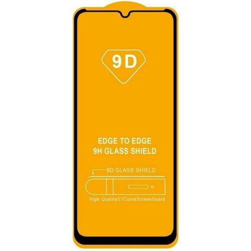 Защитное стекло noname Full Glue для Xiaomi Redmi 10C black (Черный) защитное стекло для xiaomi redmi 9t full glue veglas yellow картон черный