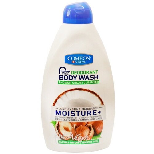 Гель-крем для душа с кокосовым и ореховым маслами 510 мл