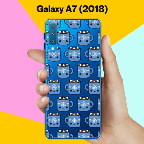 Силиконовый чехол на Samsung Galaxy A7 (2018) Синие чашки / для Самсунг Галакси А7 2018