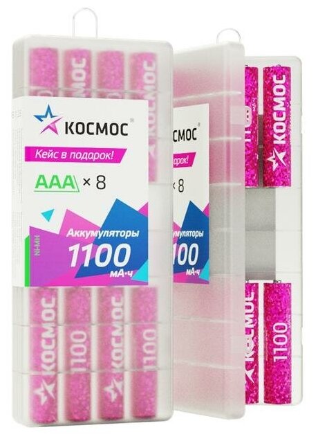 Аккумулятор AAA/R03 1100мА. ч Ni-MH 8B (уп.8шт) космос KOCR03NIMH1100mAh8B