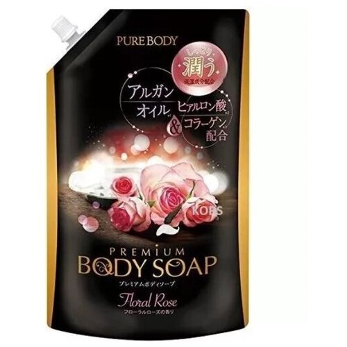 Mitsuei Pure Body Premium Увлажняющий гель для душа с аргановым маслом, 840 мл